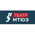 Московский театр юного зрителя