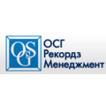 Осг рекордз менеджмент, архивное хранение документов