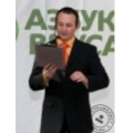 Сергей Сомичев