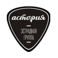 Астория
