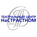 На страстном, театральный центр