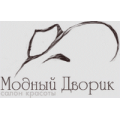 Модный дворик, салон красоты