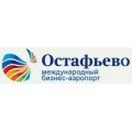 Остафьево, международный бизнес-аэропорт