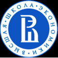 Высшая школа экономики, национальный исследовательский университет
