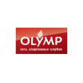 Олимп, фитнес-клуб