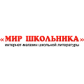 Мир школьника, интернет-магазин школьной литературы