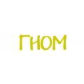 Гном, фотостудия