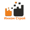 ООО «Инком Строй»
