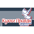 Кухни правды, салон