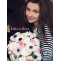 Dakota Flora