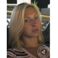 Вдовина Юлия Валерьевна
