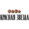 Красная звезда, издательство