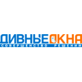 Дивные окна