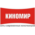 Киномир, кинотеатр