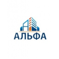 ООО«Альфа»