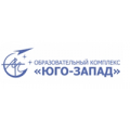 Юго-Запад образовательный комплекс, структурное подразделение Академическое