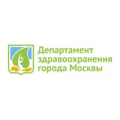 Городская поликлиника № 11