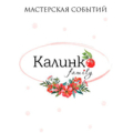 Kalinko family