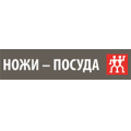 Kuchenland, посуда, товары для дома