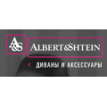 Albert & Shtein, мебель