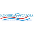 Клиника Гусарова