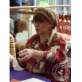 Безуглова Елена