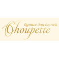 Choupette, детские товары