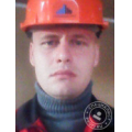 Иванов Сергей Юрьевич