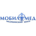 Мобилмед, медицинский центр