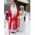 Дед Мороз (Алексей) и Снегурочка (Лиана)