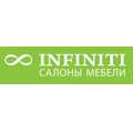 Infiniti, мебель