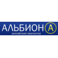 Альбион-А, химчистка
