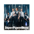 $uper Puper Band