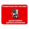 Дирекция по обеспечению деятельности государственных учреждений здравоохранения САО города Москвы