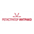 Регистратор Интрако
