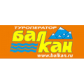 Балкан-Экспресс, туристическое агентство