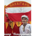 Театр Петрушки БалаганЪ