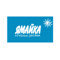 Ямайка, студия загара