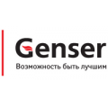 Genser, автосалон