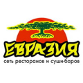 Евразия, ресторан