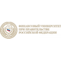 Всероссийский заочный финансово-экономический институт, отраслевая научно-исследовательская лаборатория