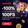 VAVADA Casino
