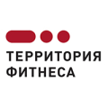 Территория фитнеса, фитнес-клуб