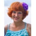 Алла Трейго