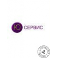 ООО «Ю-СЕРВИС»