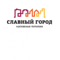 ООО «Славный Город»