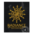 Radiance