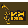 Их нравы на НТВ, телепрограмма