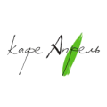 Апрель, кафе