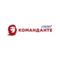 Команданте